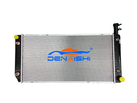 Apa sing ndadekake Chevrolet Auto Radiator Penting kanggo Kinerja Mesin?