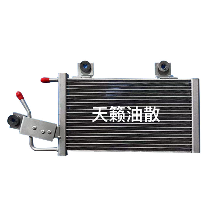 Nissan 13 Teana L33 Transmisi radiator